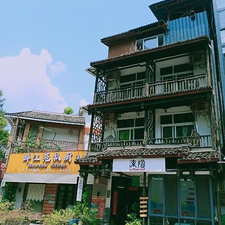Yangshuo Xingping This Old Place Li-River Inn Εξωτερικό φωτογραφία