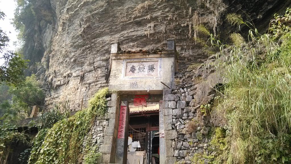 Yangshuo Xingping This Old Place Li-River Inn Εξωτερικό φωτογραφία