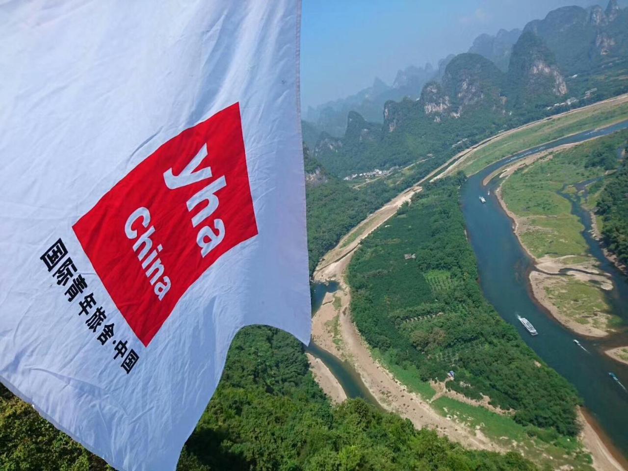 Yangshuo Xingping This Old Place Li-River Inn Εξωτερικό φωτογραφία